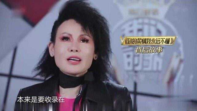 原来《你的柔情我永远不懂》是罗琦首唱的,只是没有发行,经典