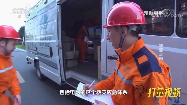 抢险救灾过程中,第一步要建立应急通信,有何重要性?