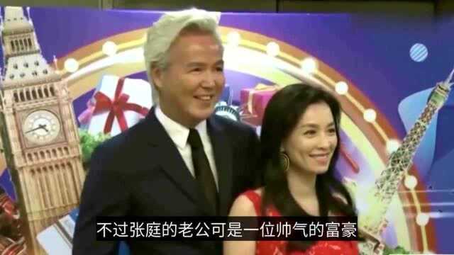 男演员转型成为地产富豪,一年收入400亿,花15亿给妻子买栋楼