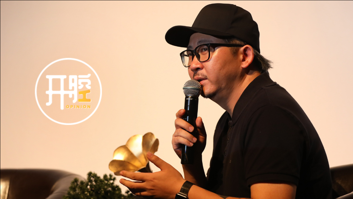 导演饶晓志开腔进一寸有一寸欢喜好的作品无需票房决定