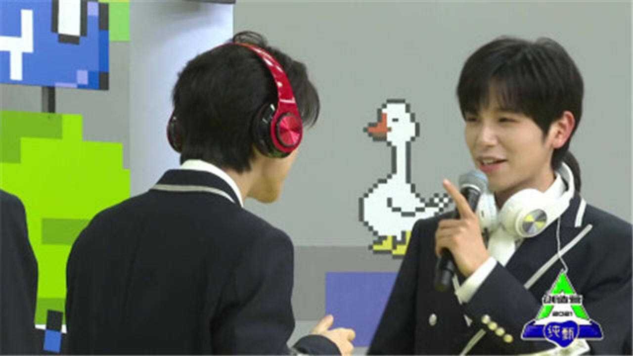 创造营2021和马开头就注定了结果后面为啥变成我爱你