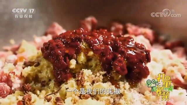 特色美食“羊肉格格”,满满的一笼肉让人食欲大开