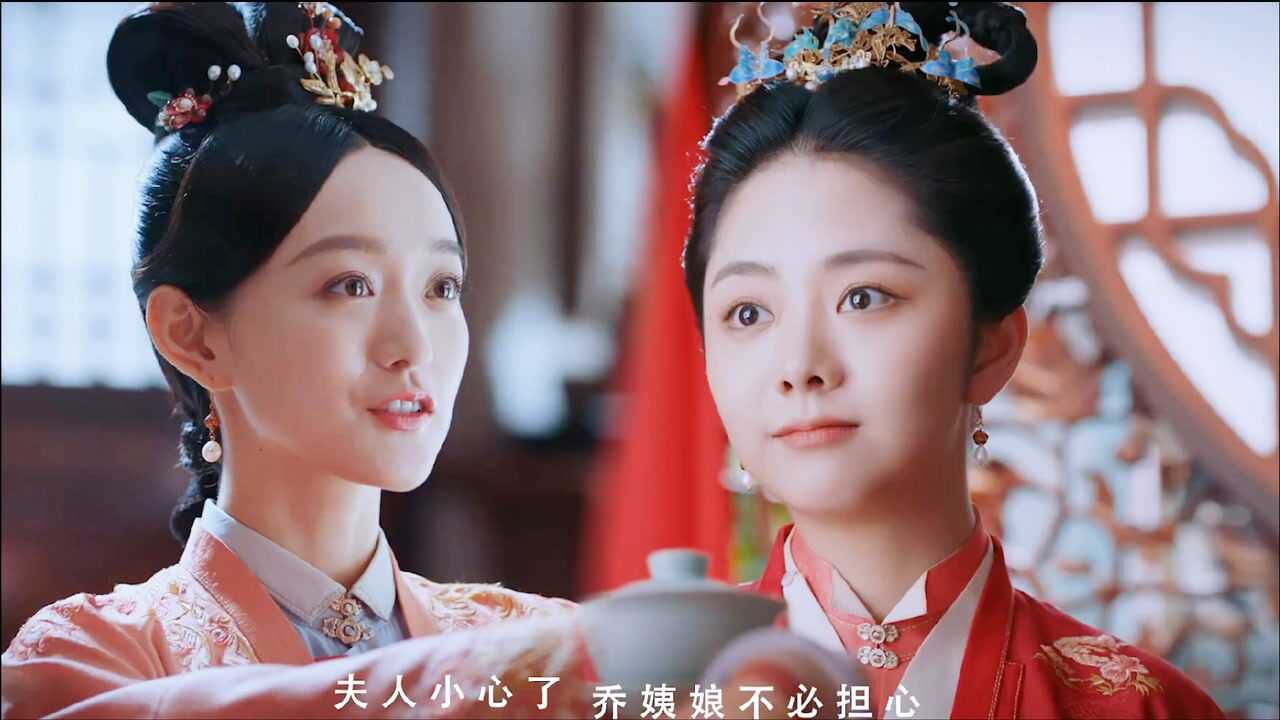 锦心似玉再曝预告钟汉良三妻四妾开撕谭松韵却独得宠爱