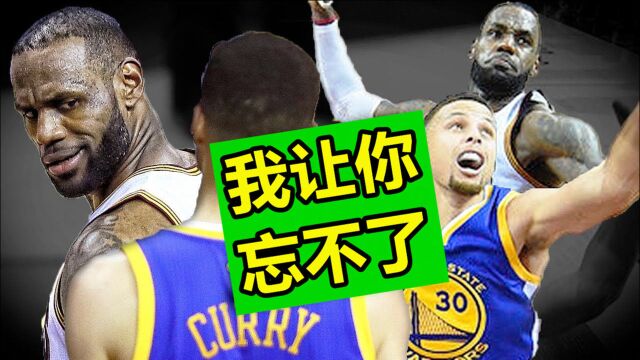 2016年的NBA,为什么让你终生难忘?原因就在这里