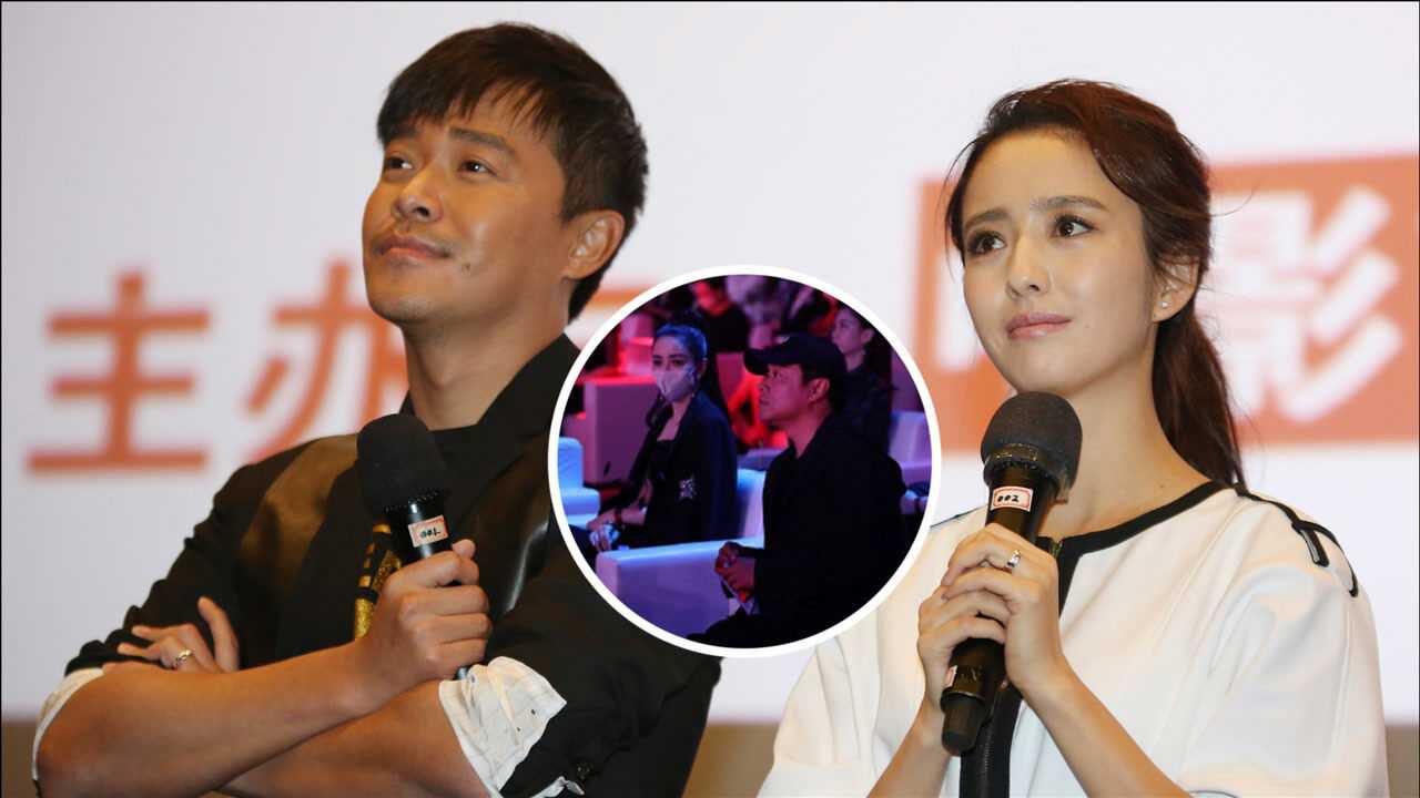 佟丽娅和老公久违同框陈思诚被发现和秦昊换了位置