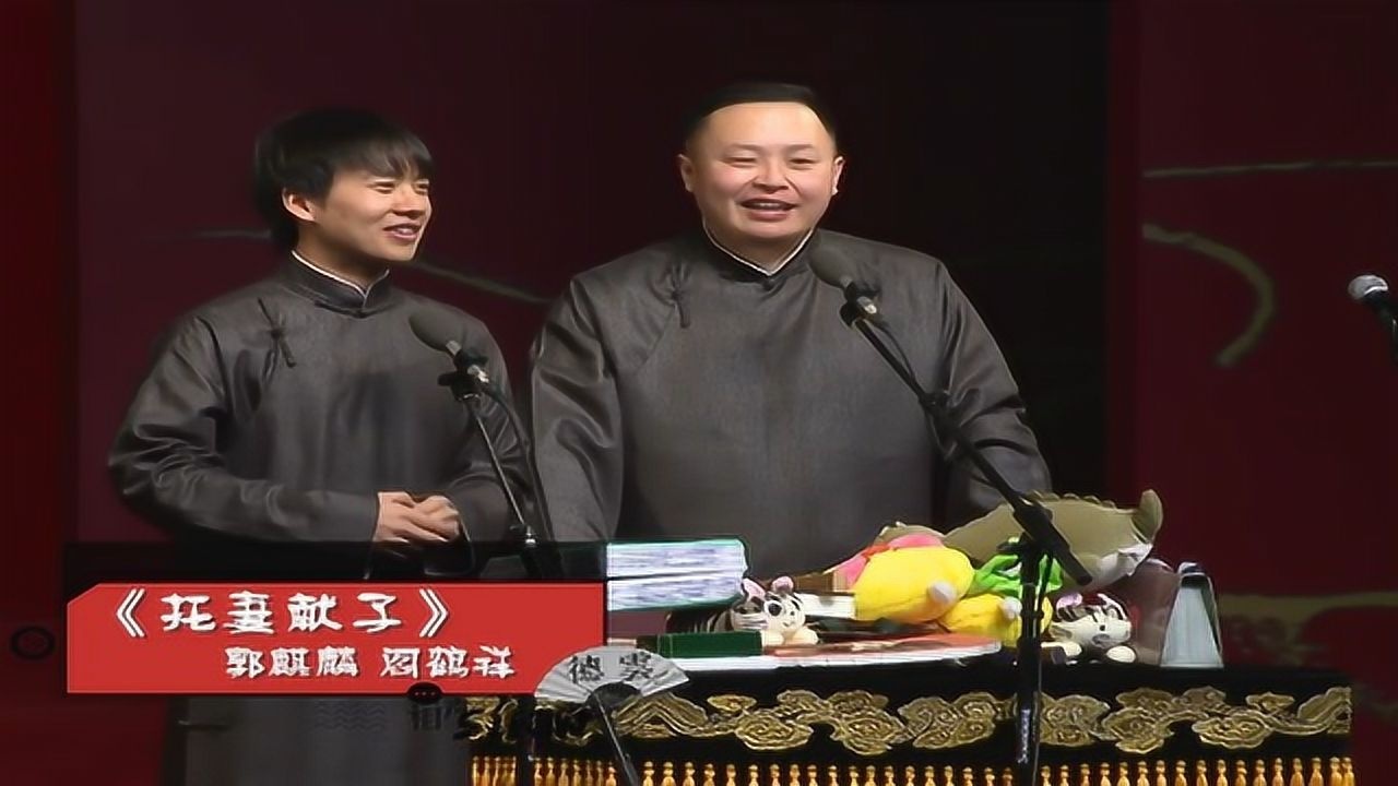 _高清1080P在线观看平台_腾讯视频