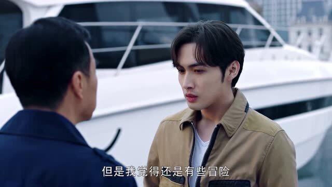 暴风眼:马尚认为事情有风险,容易节外生枝