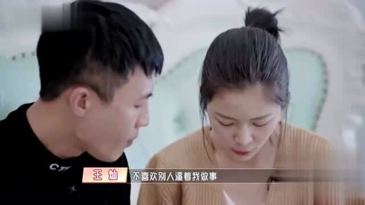 杜淳為了哄老婆自己動手測試扎血糖儀被扎的尖叫還說不疼