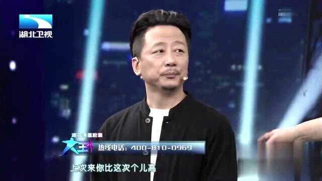 胡明首次做客节目,表演视频在网上点击破亿,王为念心生“嫉妒”!