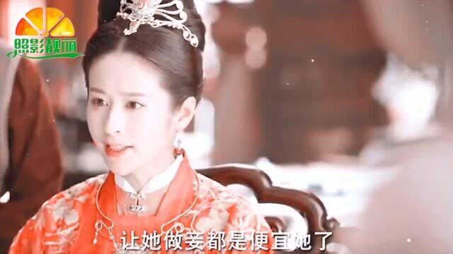 锦心似玉:元娘好一个“事在人为”,令乔家嫡女自愿委身做侯爷的妾