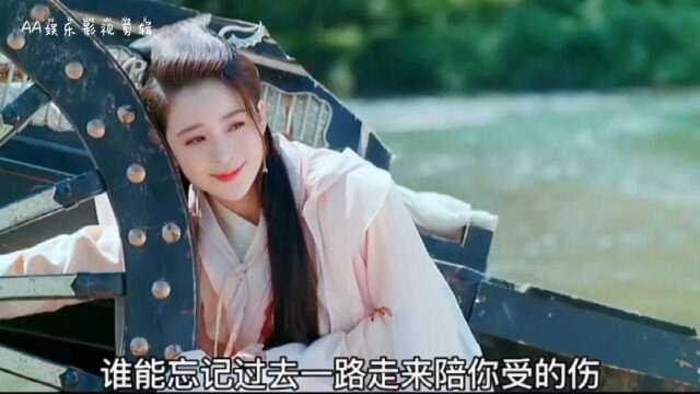 我们明明很相爱#为什么要把我们折散#