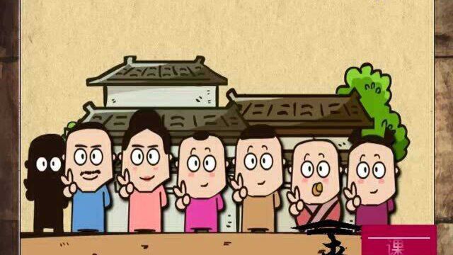 来上课了——巴金及其创作