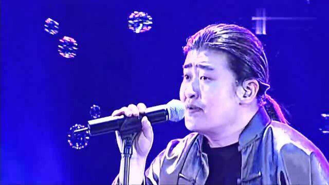 刘欢的《情怨》，民歌和戏曲及流行乐手法的完美糅合，太好听了_高清1080P在线观看平台_腾讯视频