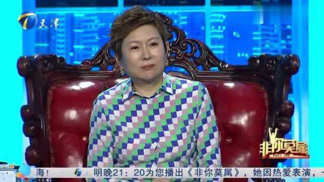 非你莫属:求职者自我评价是“混蛋”因沉迷网络输光所有家产