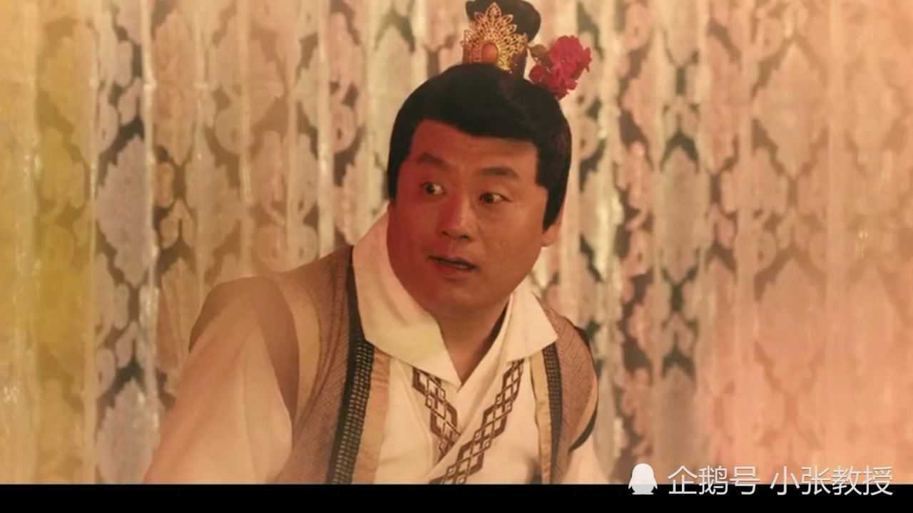 《东北轴神》宋晓峰做春梦一个劲亲他的男老板