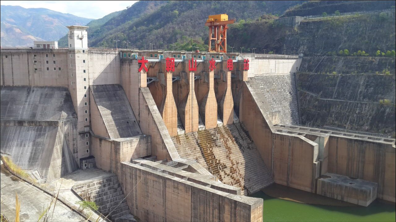 三江并流之澜沧江考察 探访临沧市云县大朝山水电站_腾讯视频