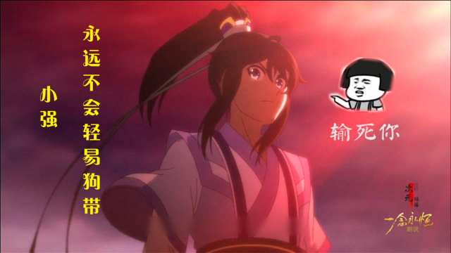 【一念永恒33】白小纯单练宋缺,天脉筑基能者居之,公孙婉儿下落不明