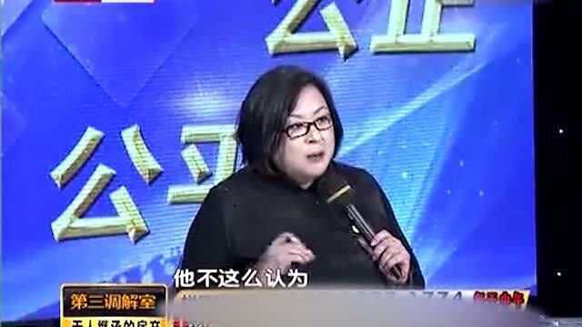 离婚期间给的钱可以算做履行了离婚协议吗?