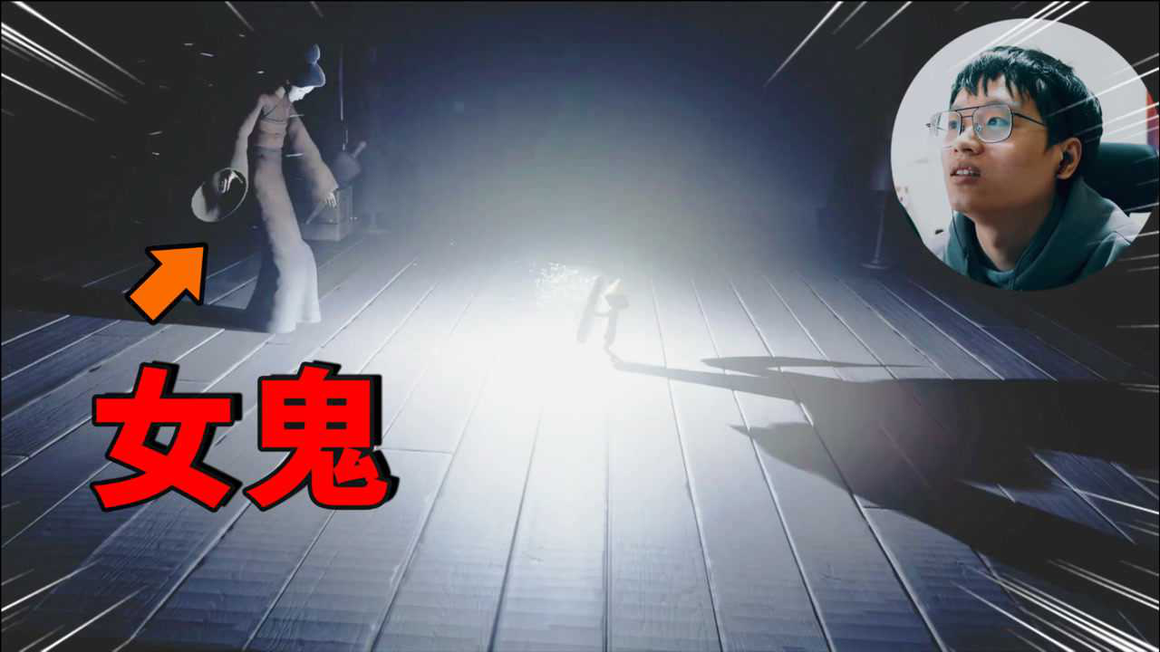 【小小梦魇】终,这里有个女鬼超级害羞,拿镜子照她就会跑!