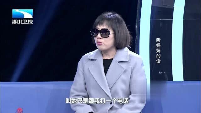 男方买房女方装修,准婆婆不同意——怕哪天离婚自己财产流失!