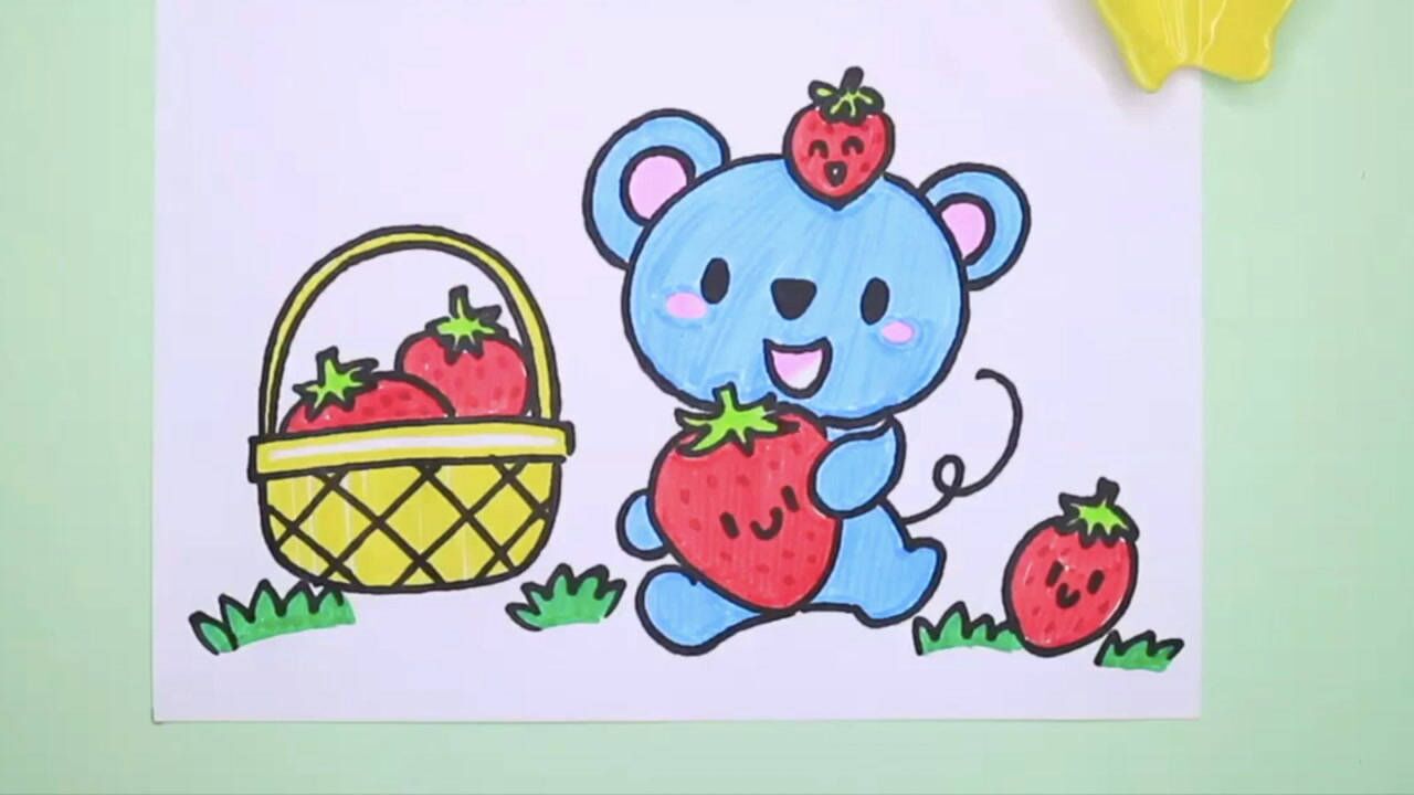 三月绘画打卡春天卡通画老鼠采摘草莓可爱简笔画动漫参考课程视频