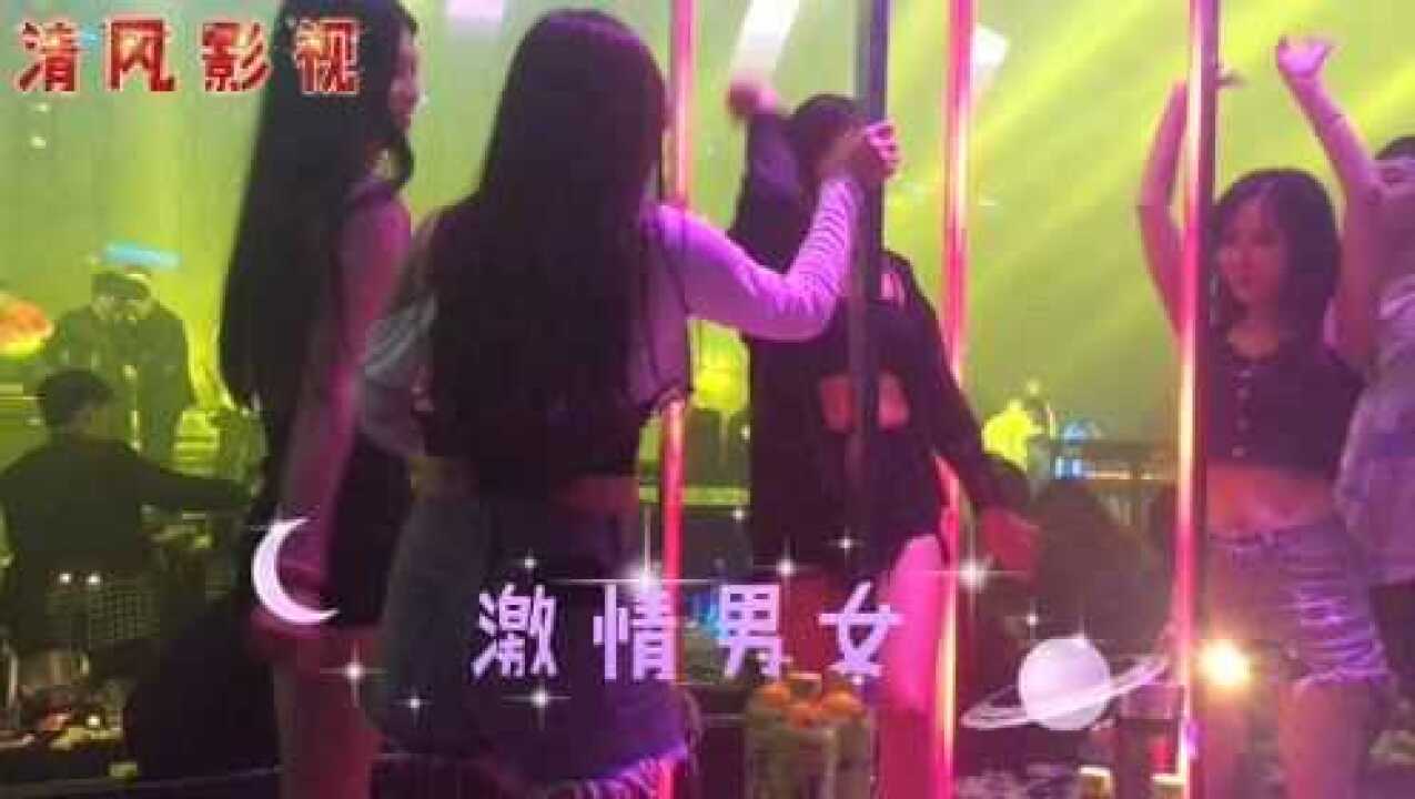 长夜漫漫孤独难耐，酒吧激情男女精彩呈现_高清