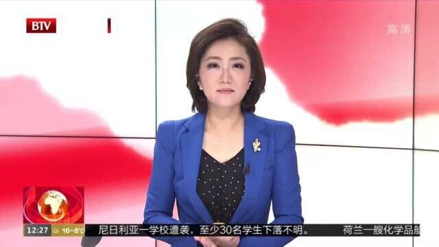 北京丰台火车站全面展开结构施工