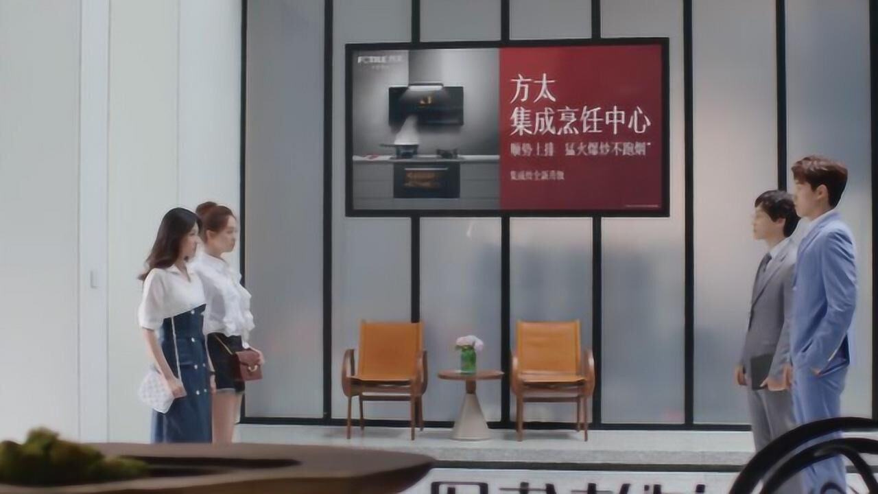 你是我的命中注定精彩速看_《你是我的命中注定》第35集03：这是什么大型尴尬现场，也太难为情了吧！_高清1080P在线观看平台_腾讯视频