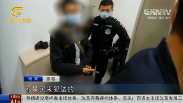 福建:男子因好奇在网上购买刀,谁知竟这么长,吓坏安检人员