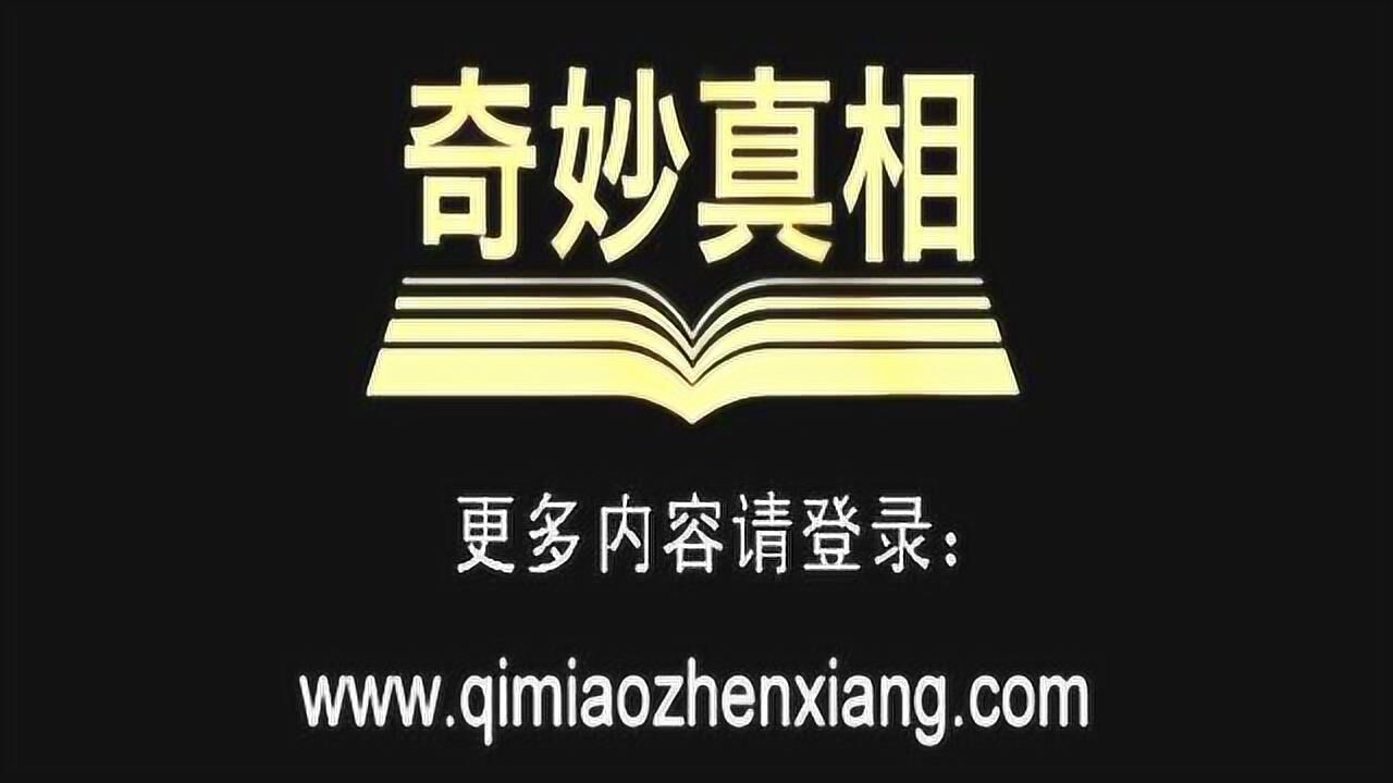 宇宙之战-2-启示录_腾讯视频