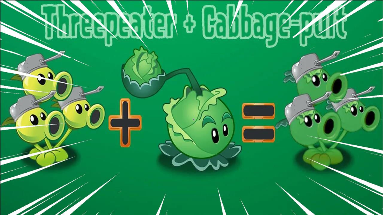 pvz2新植物三线卷心大炮一夫当关万夫莫开僵王看到都害怕