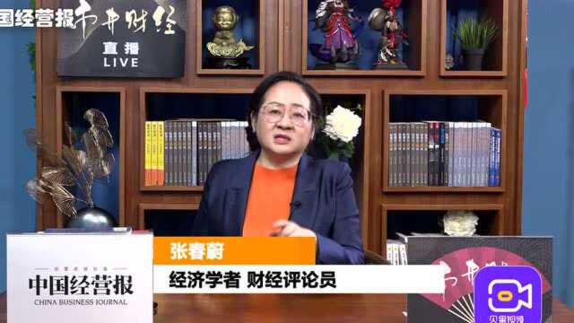 视频 | 拍照搜题是流量利器而非学习帮手