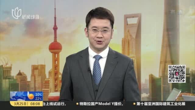 抑郁症研究获突破 中国科学家揭示“快乐神经递质”受体结构