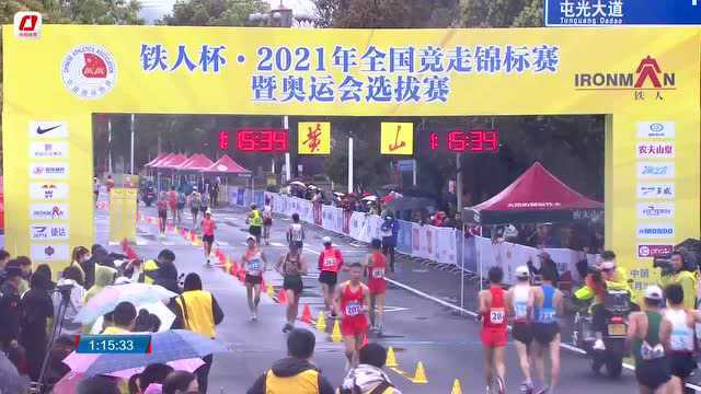 王凯华以1小时16分54秒成绩 破男子20公里竞走全国纪录