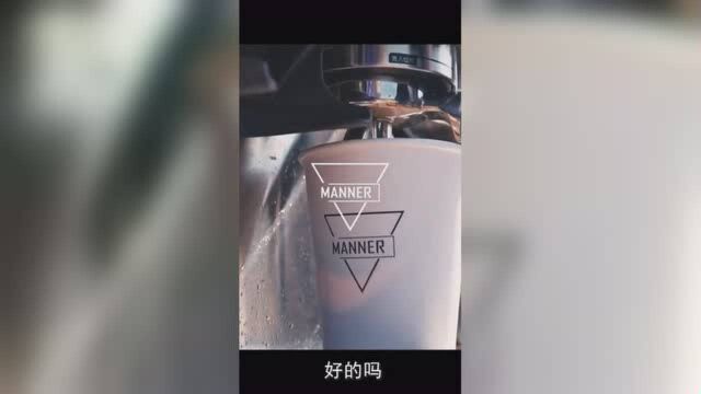 MANNER咖啡|开着房车去云南