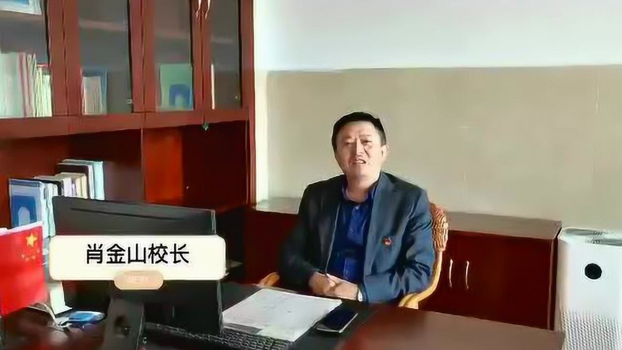 后溪中学领导老师2021届中考加油视频