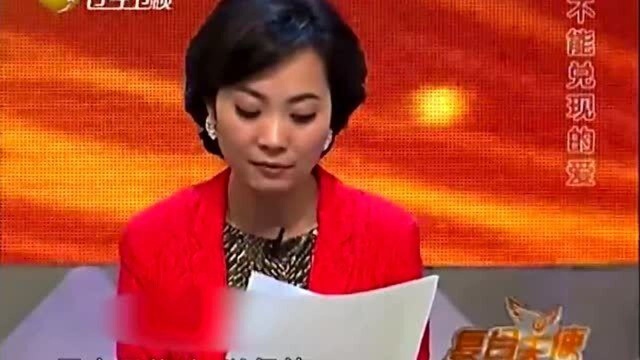 丈夫将房子偷偷卖掉还欠款,专家拟定协议书丨复合天使