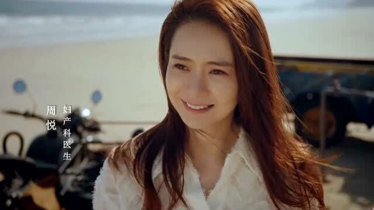 《一起深呼吸》戚薇杨佑宁异国拯救生命