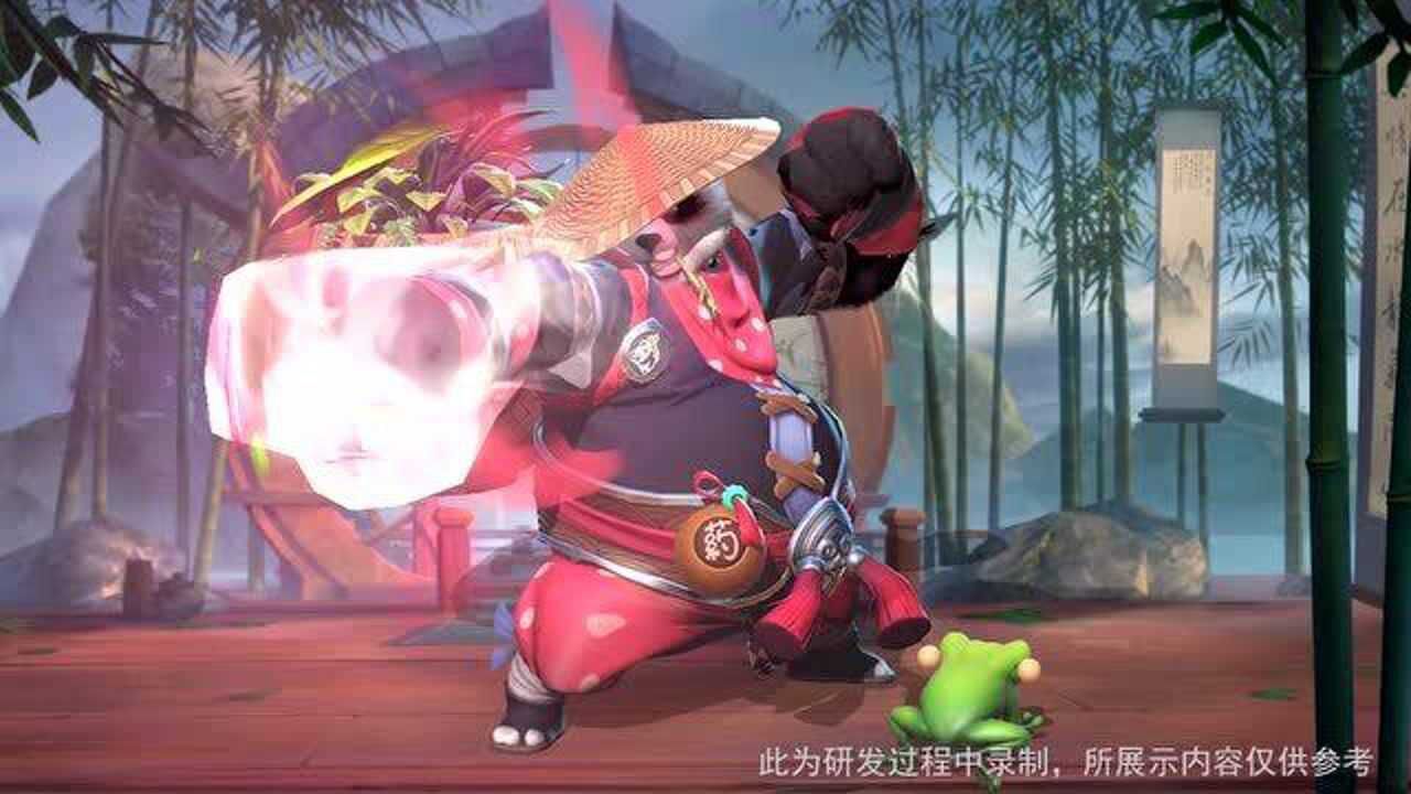 新皮肤展示-胖达 太极医仙