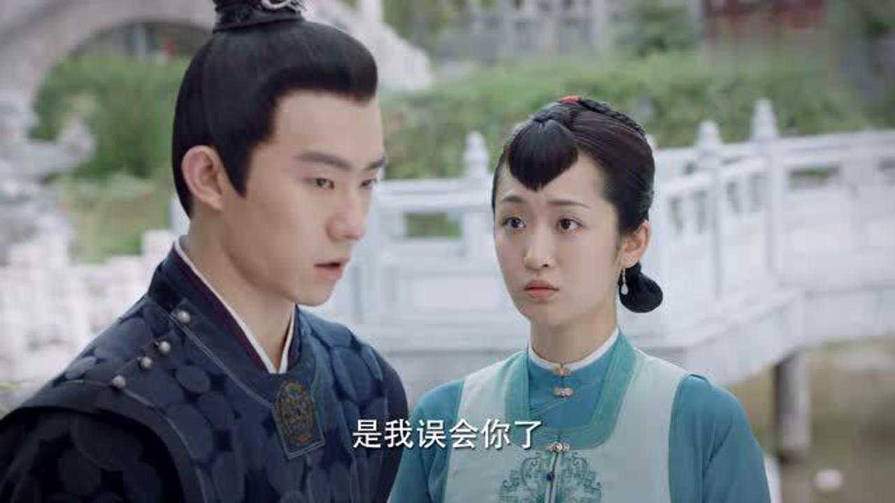 锦心似玉临波向冬青求婚冬青嘴上不愿意心里可美了