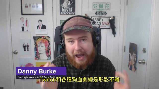 Twitch 「最令人无言」TOP 10 狗血WTF搞什么鬼事件! ?