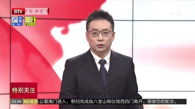 国风大热 中国传统文化点亮设计灵感