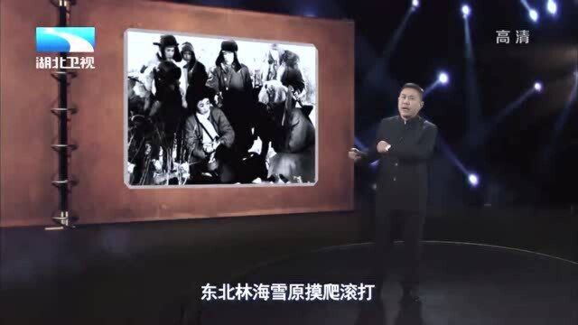 大揭秘:拍摄《林海雪原》资金不足困难重重,演员们着实吃尽了苦头