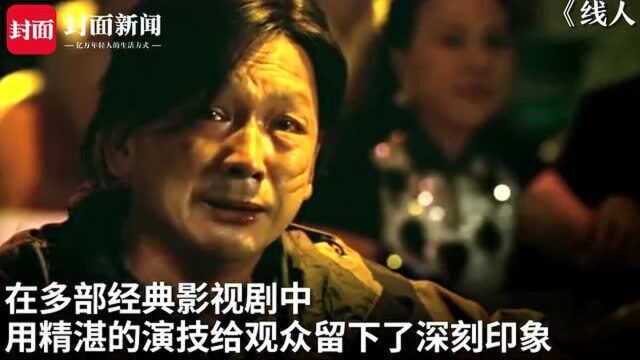 TVB老戏骨廖启智胃癌病逝 90秒回顾智叔演技高光经典片段