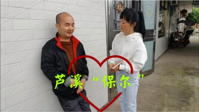 江西芦溪“保尔”肖学勇:站立创作二十年完成文学稿400万字,被数十家网络平台狂转