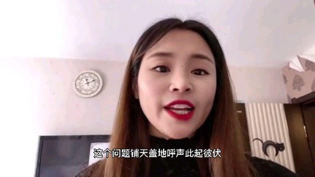 拒绝沉迷网络游戏