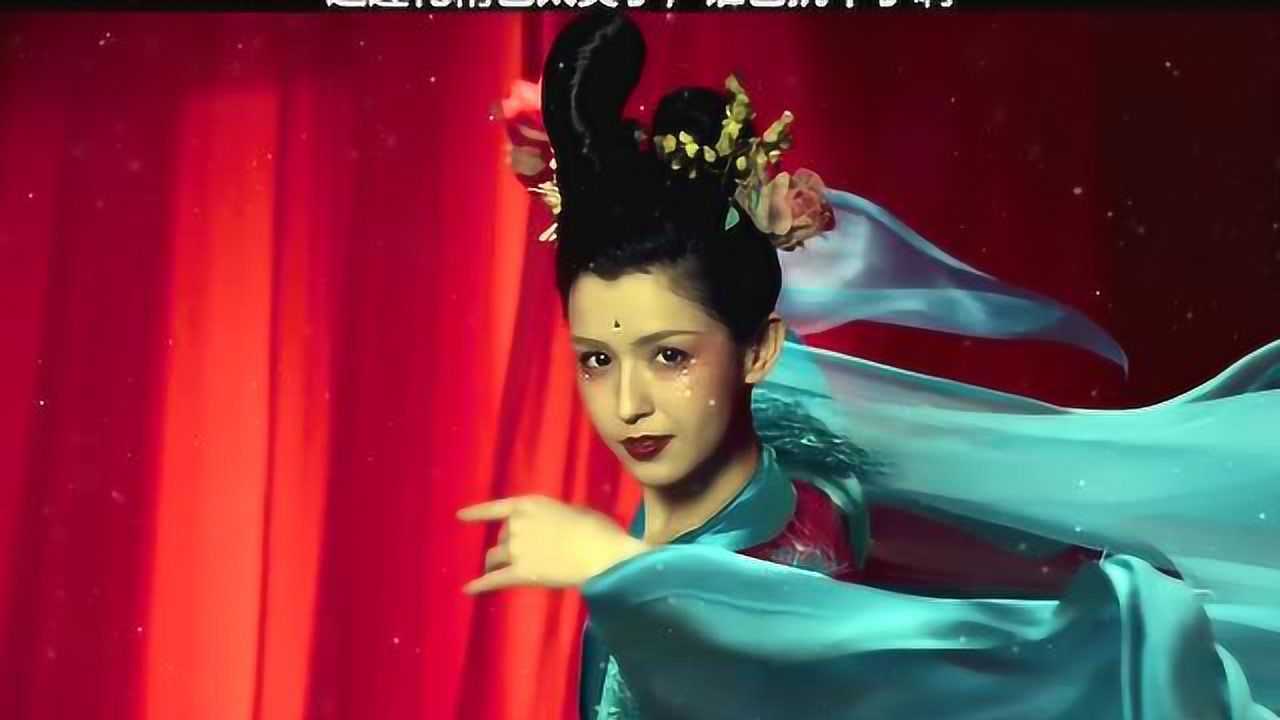 赤狐书生 这莲花精真是太美了,憨憨小书生看呆了.   #哈妮克孜