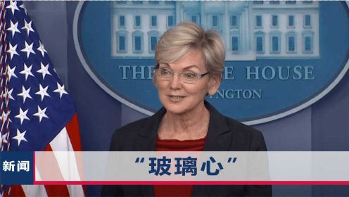 中国市长笑着说了句“扎心”话，美国部长：中国把美国被动当机会
