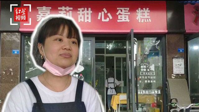 单亲听障妈妈的“无声蛋糕店”:想发展品牌 帮助听障人士就业