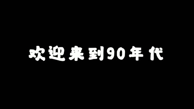 廖凡巅峰之作:展示了人性的善与恶,看了之后脊背发凉